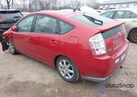 2007 Toyota Prius Touring from USA, damaged, VIN JTDKB20U277690157